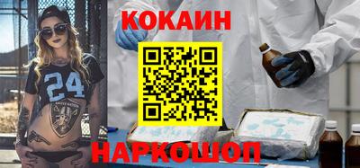 мяу мяу мука Будённовск