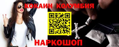 ALPHA-PVP Бугуруслан
