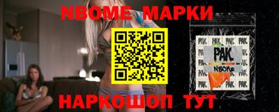 ALPHA-PVP Бугуруслан