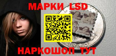 не бодяженный Ливны