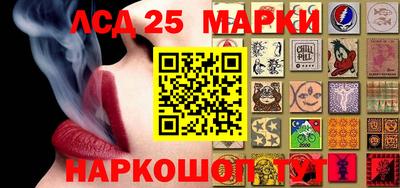 ALPHA-PVP Бугуруслан