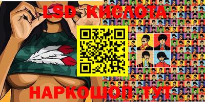 ALPHA-PVP Бугуруслан