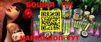 ALPHA-PVP Бугуруслан