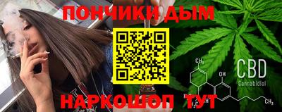 mdma Бузулук