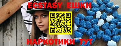 мяу мяу мука Будённовск