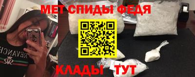 ALPHA-PVP Бугуруслан