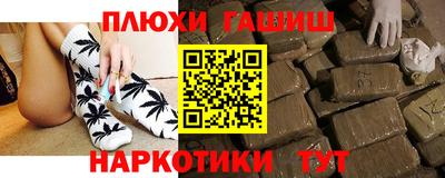 ALPHA-PVP Бугуруслан