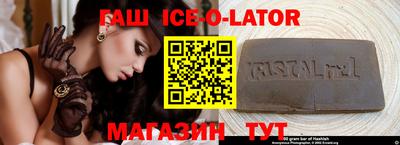 ALPHA-PVP Бугуруслан