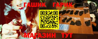 мяу мяу мука Будённовск