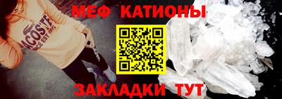 ALPHA-PVP Бугуруслан